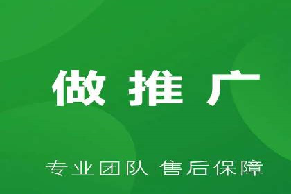 百度推广价格与点击率的关系案例研究
