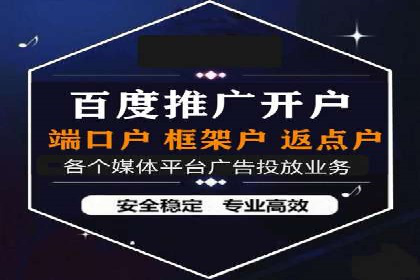 信息流广告公司案例分析：品牌形象塑造成功案例